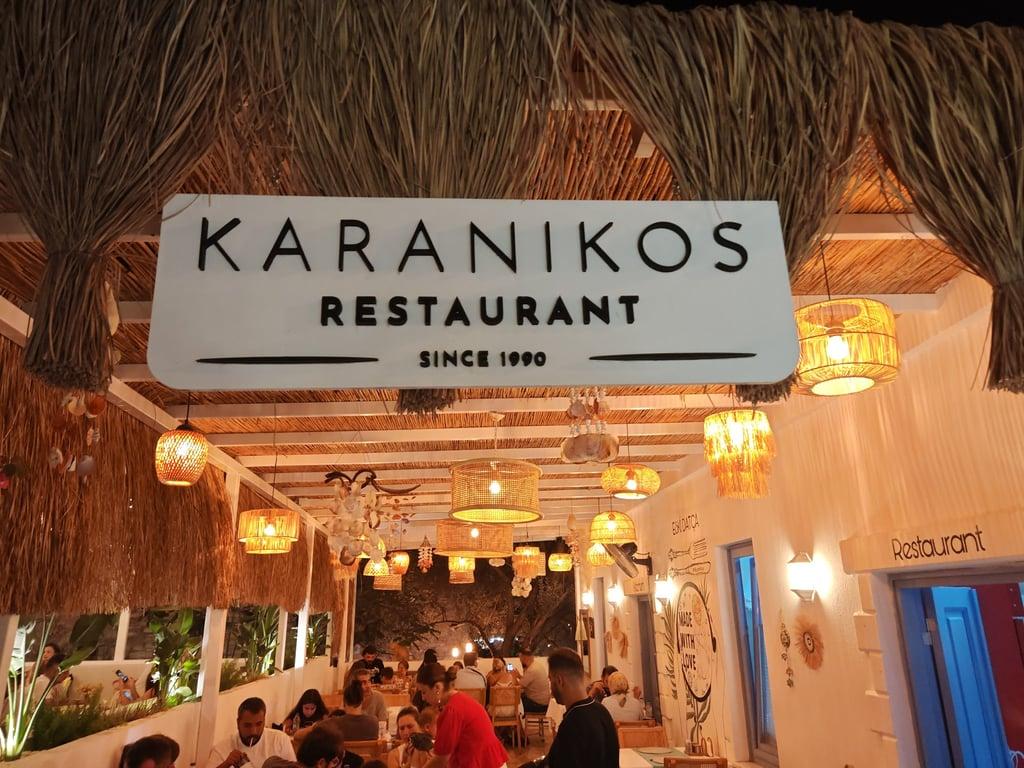KARANİKOS RESTORAN fotoğraf 3
