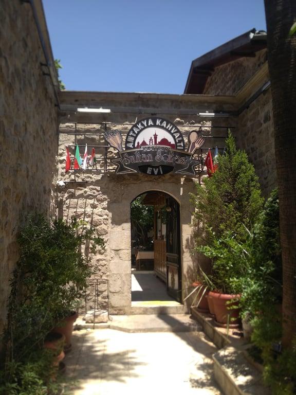 Antakya Kahvaltı Evi (Hatay Sultan Sofrası) fotoğraf 4