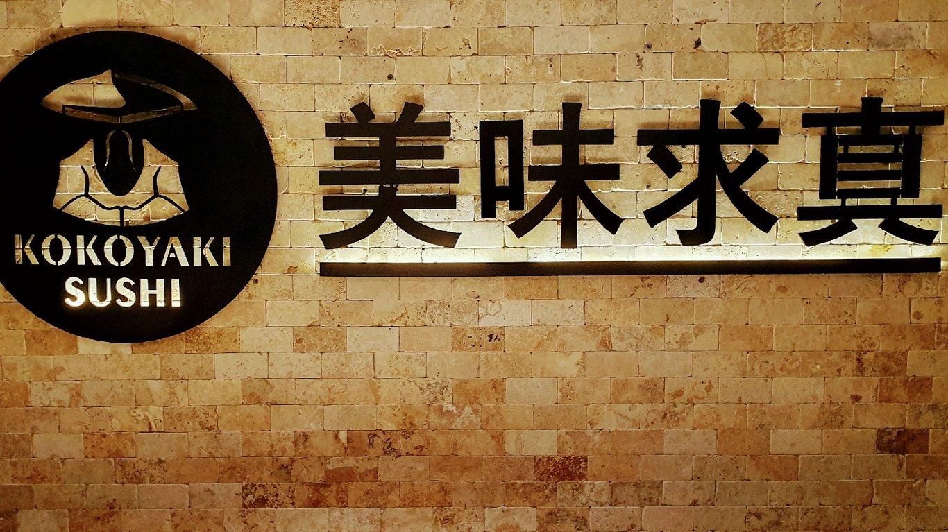 KOKOYAKİ SUSHİ LARA fotoğraf 2