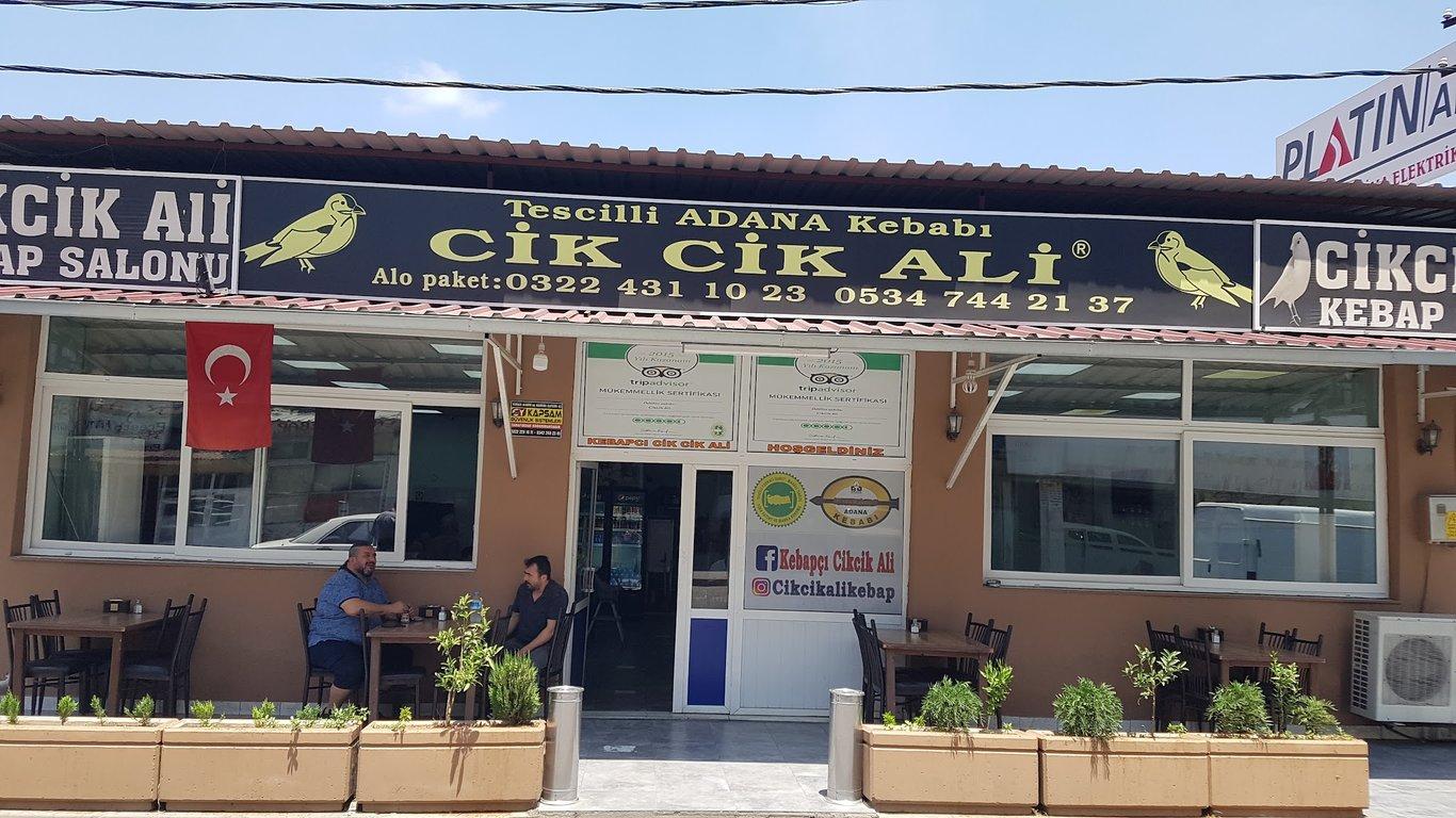Kebapçı Cik Cik Ali fotoğraf 11