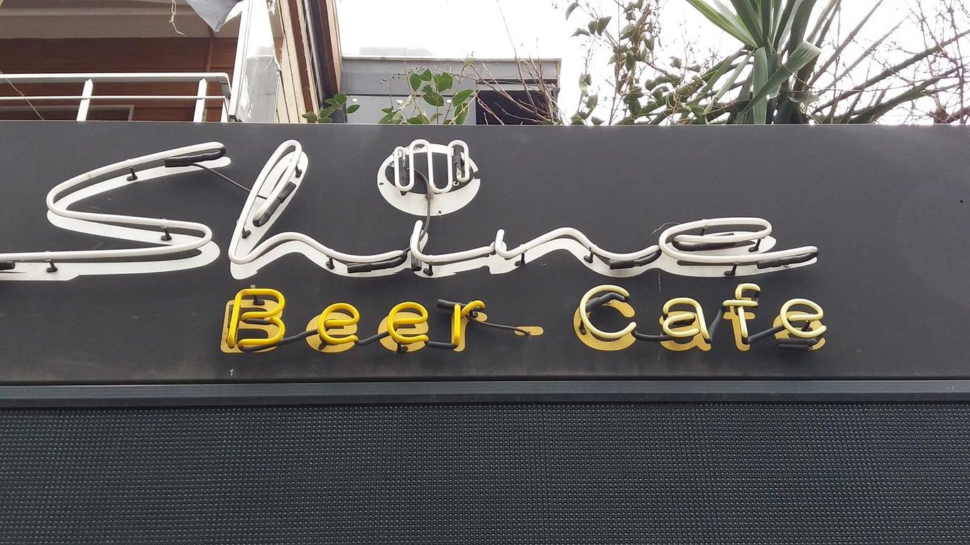 Shine Terrace Kadıköy fotoğraf 9