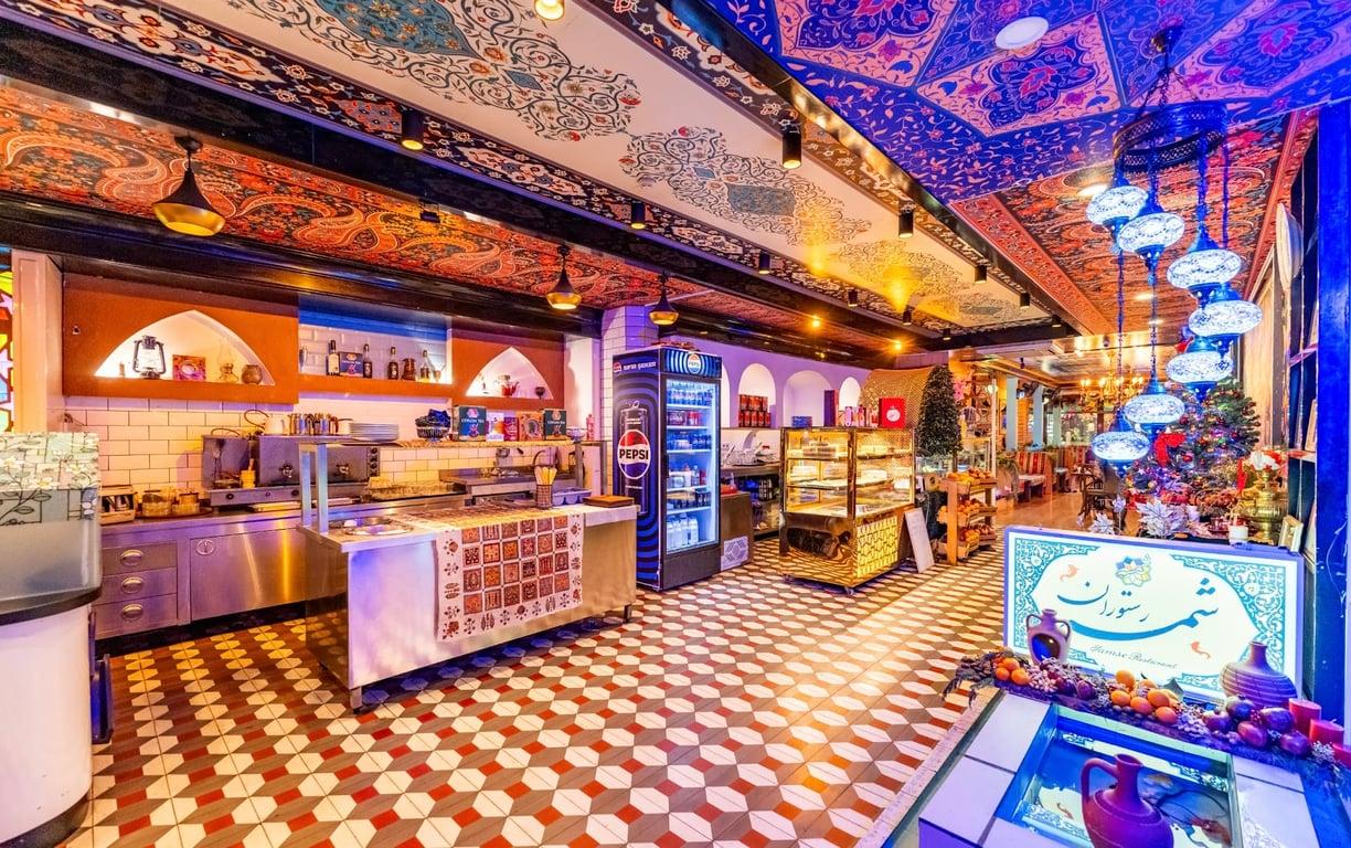 Shamse Restaurant fotoğraf 12