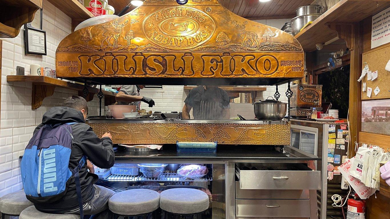 Kilisli Fiko fotoğraf 2
