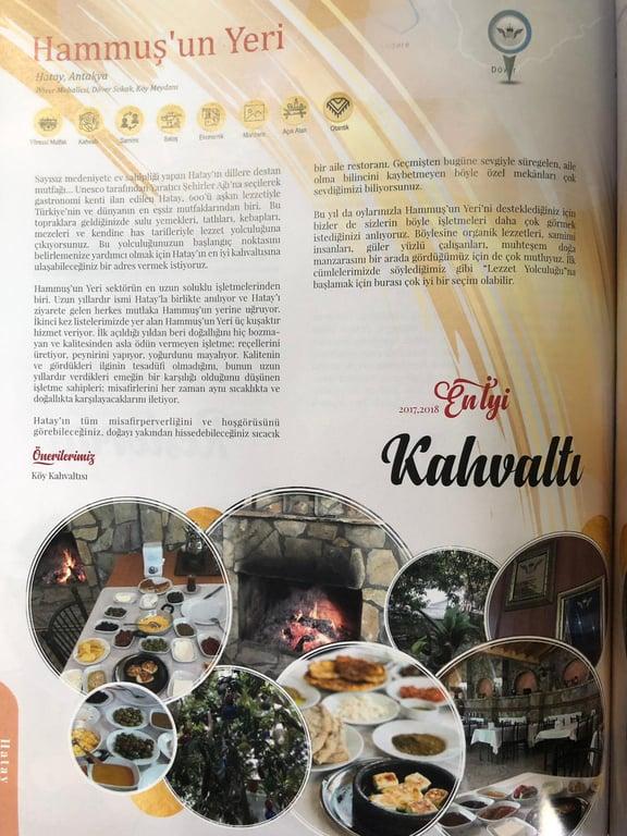 HAMMUŞUN YERİ YAĞMUR KAHVALTI SALONU fotoğraf 12