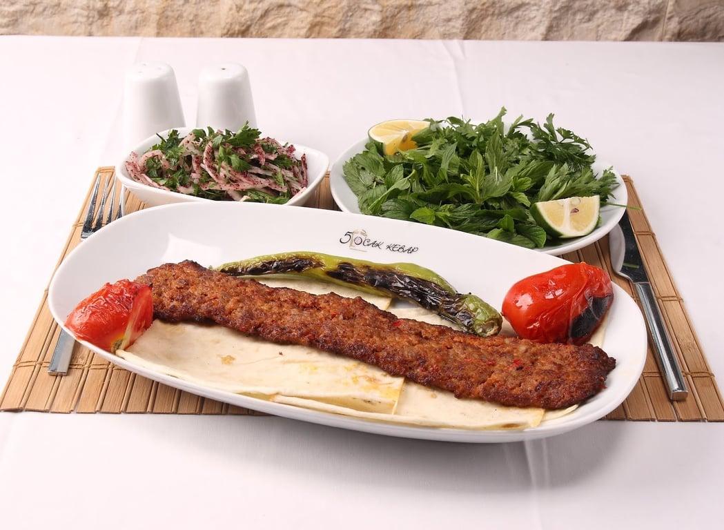 5 Ocak Kebap fotoğraf 8