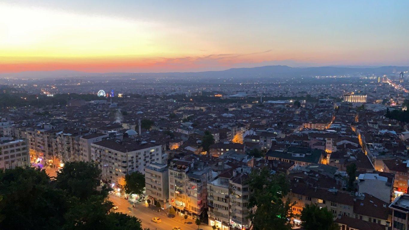 Hacı Dayı Tophane fotoğraf 5