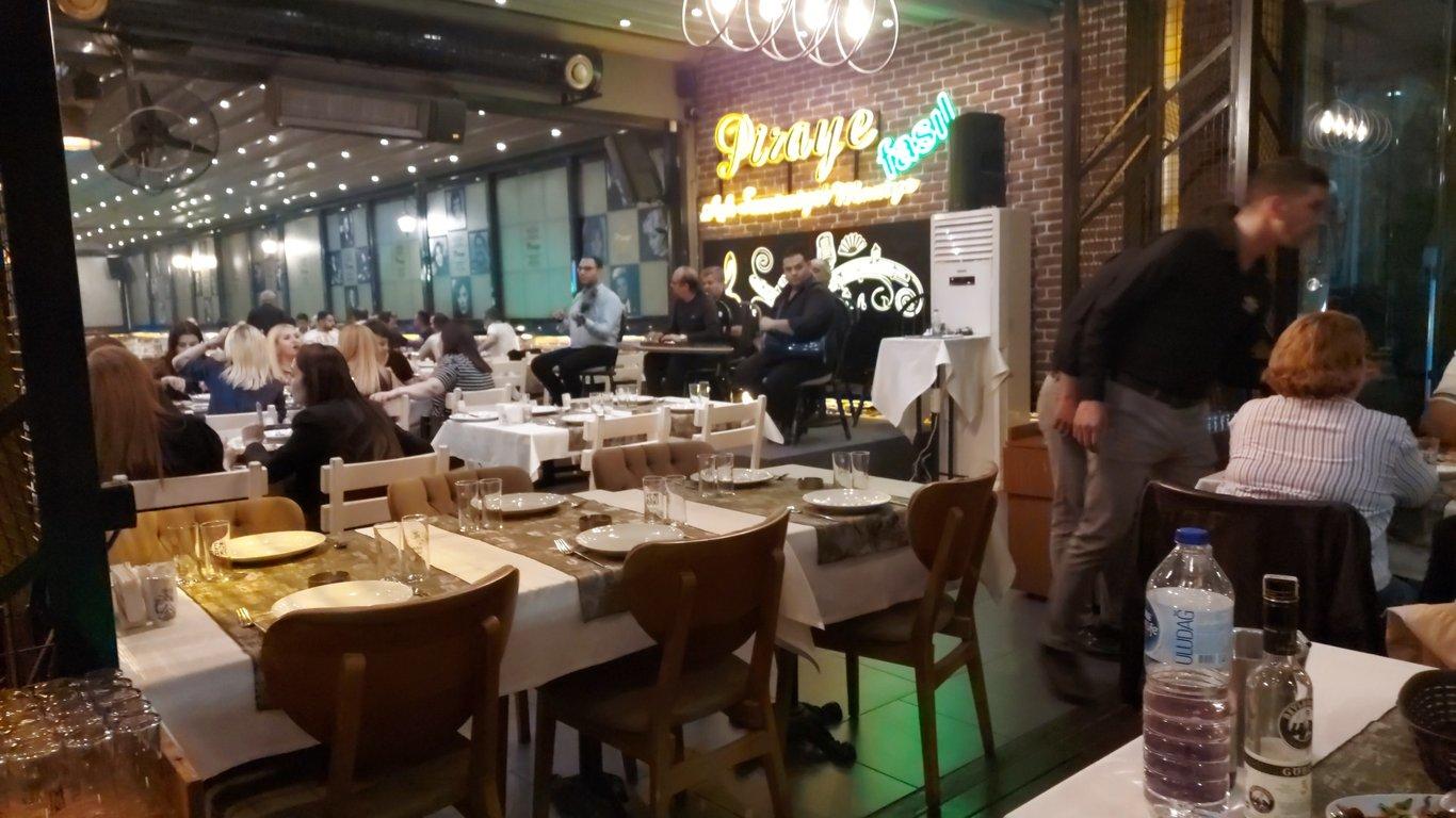 Piraye Restaurant fotoğraf 14