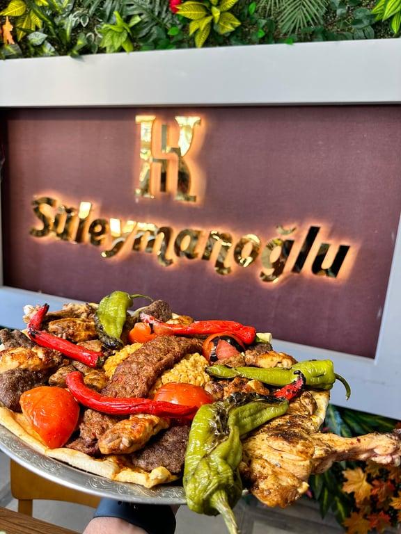 Süleymanoğlu Kebapçısı fotoğraf 21