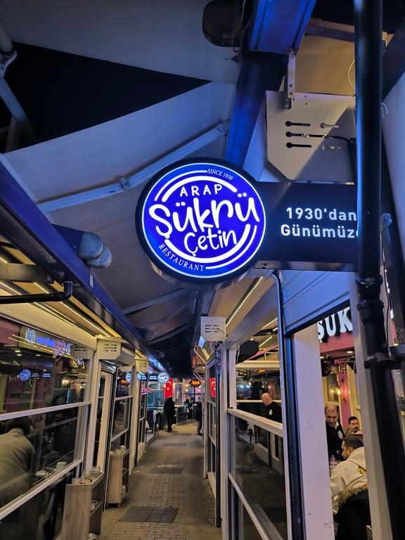 Arap Şükrü Çetin restaurant