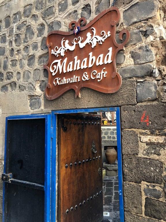 Mahabad Cafe fotoğraf 10