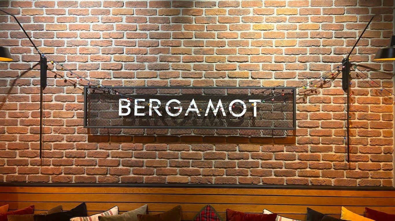 Bergamot Cafe