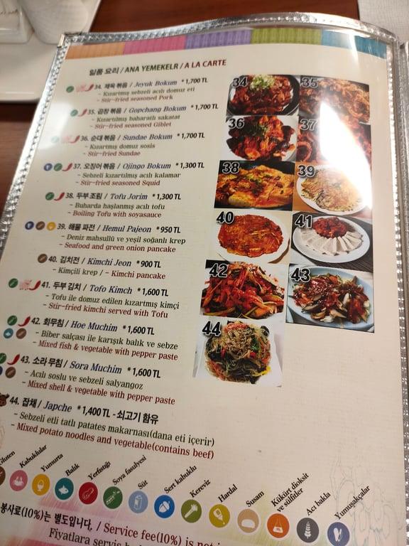 Seorabeol Korean Restaurant fotoğraf 6