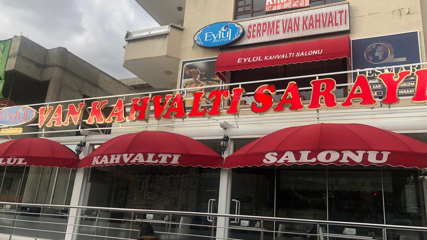 Eylül Yöresel Kahvaltı Salonuu fotoğraf 2