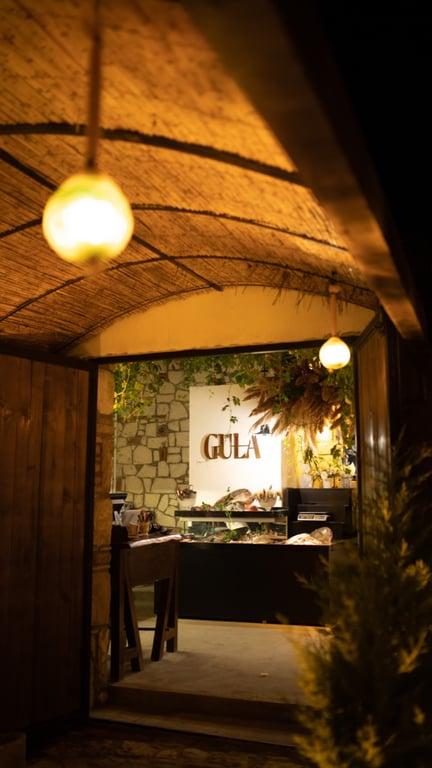 Gula Urla fotoğraf 2