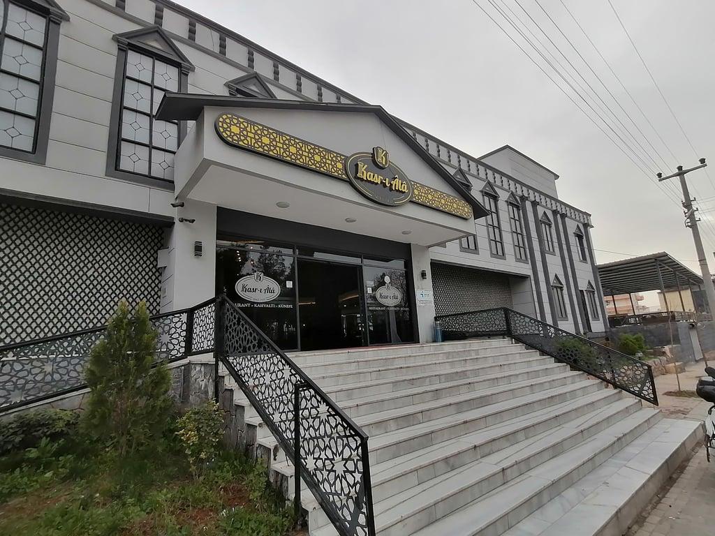 Kasrı Ala Restaurant fotoğraf 10