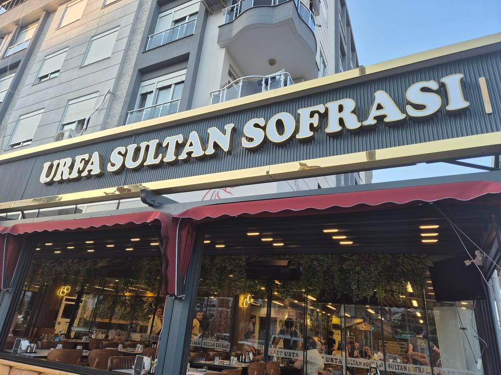 Urfa Sultan Sofrası Hurma Sait Usta fotoğraf 10