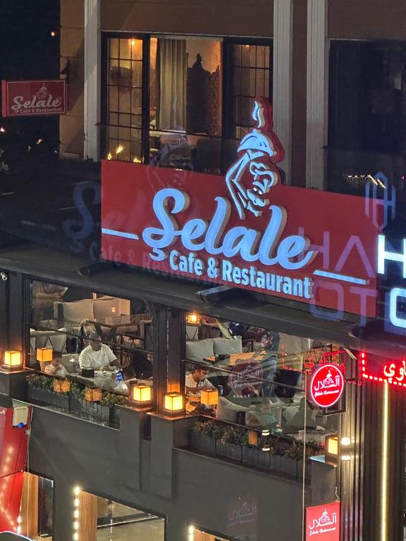 Şelale Restoran fotoğraf 4