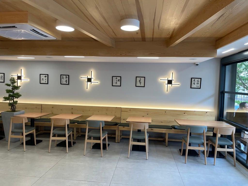 Miso Ramen Ankara fotoğraf 5
