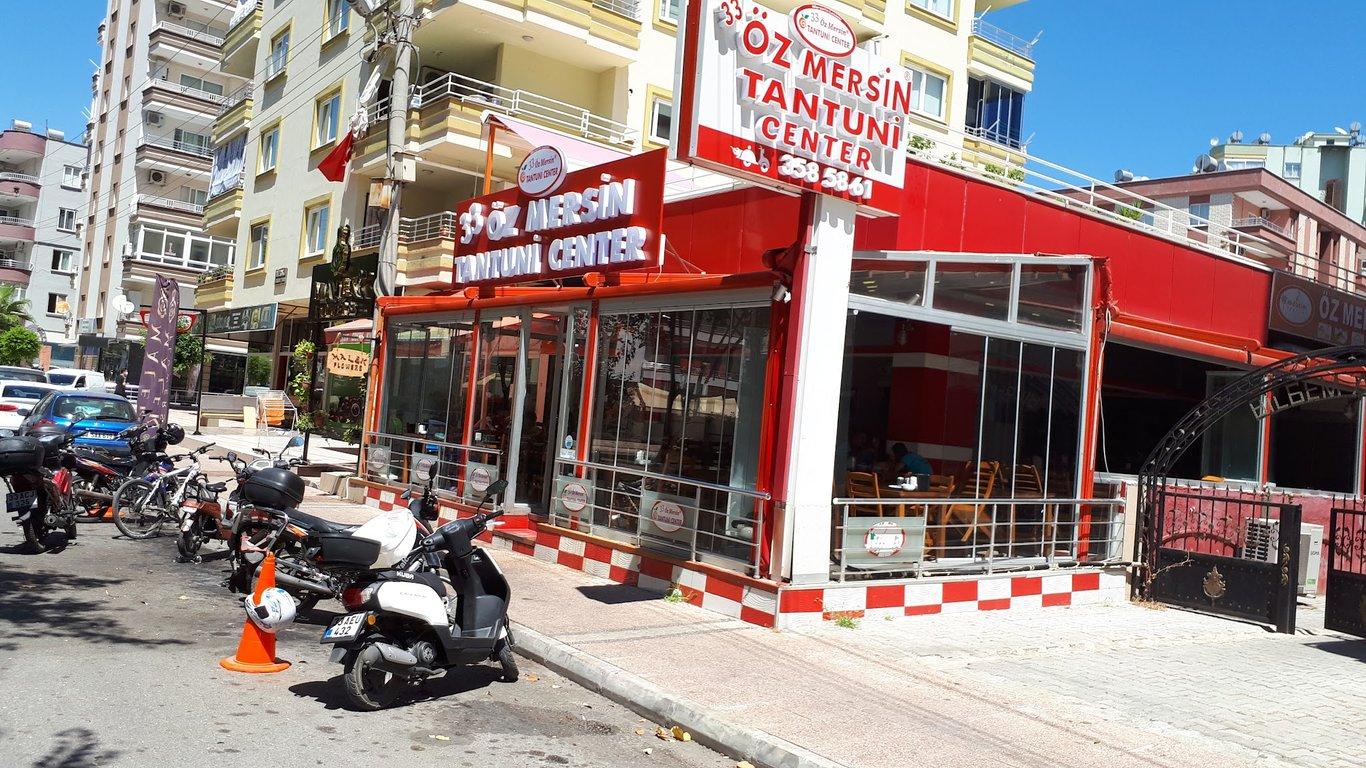 33 Öz Mersin Tantuni fotoğraf 9