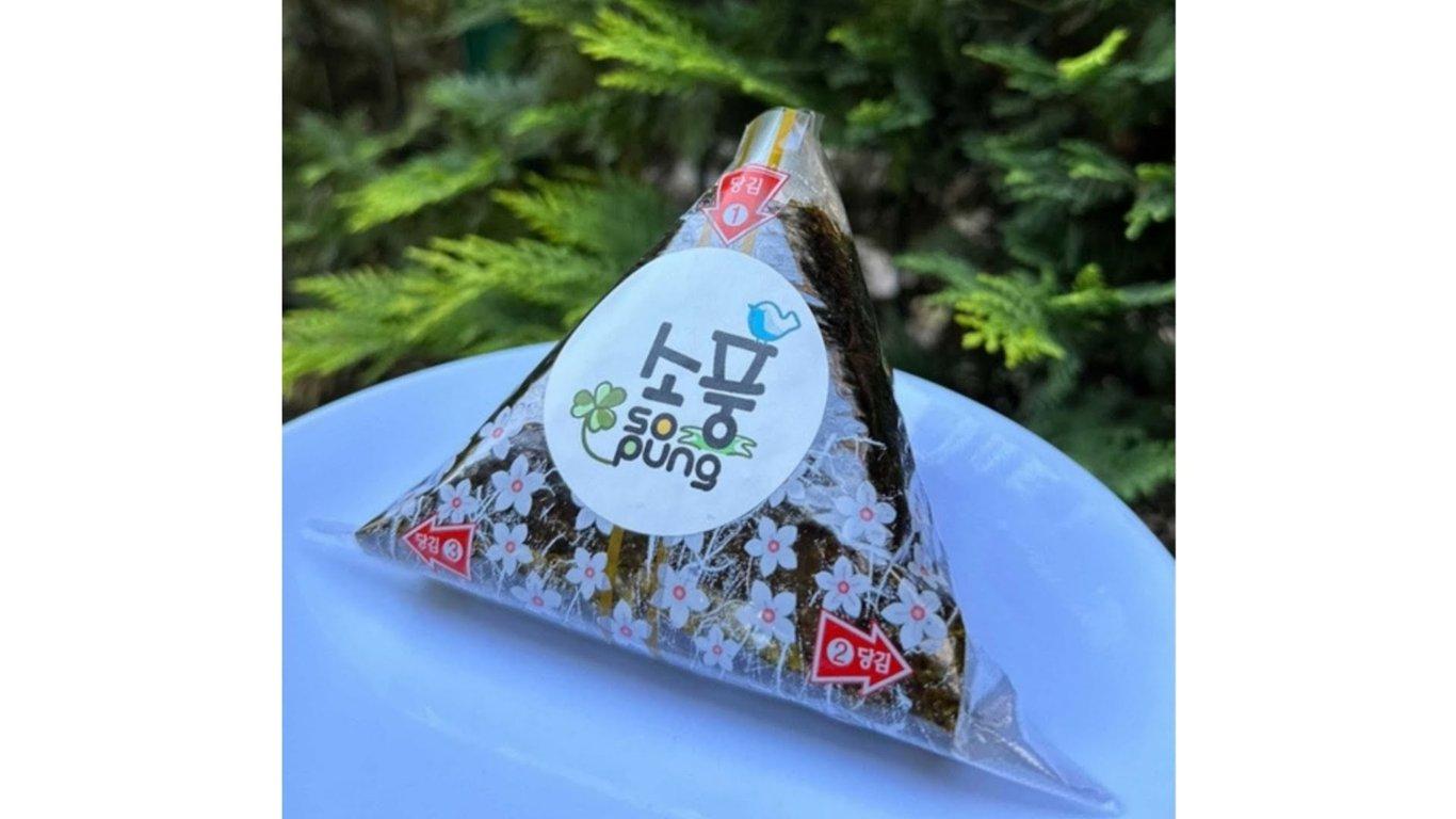Sopung Kore Bursa Suryapı fotoğraf 5