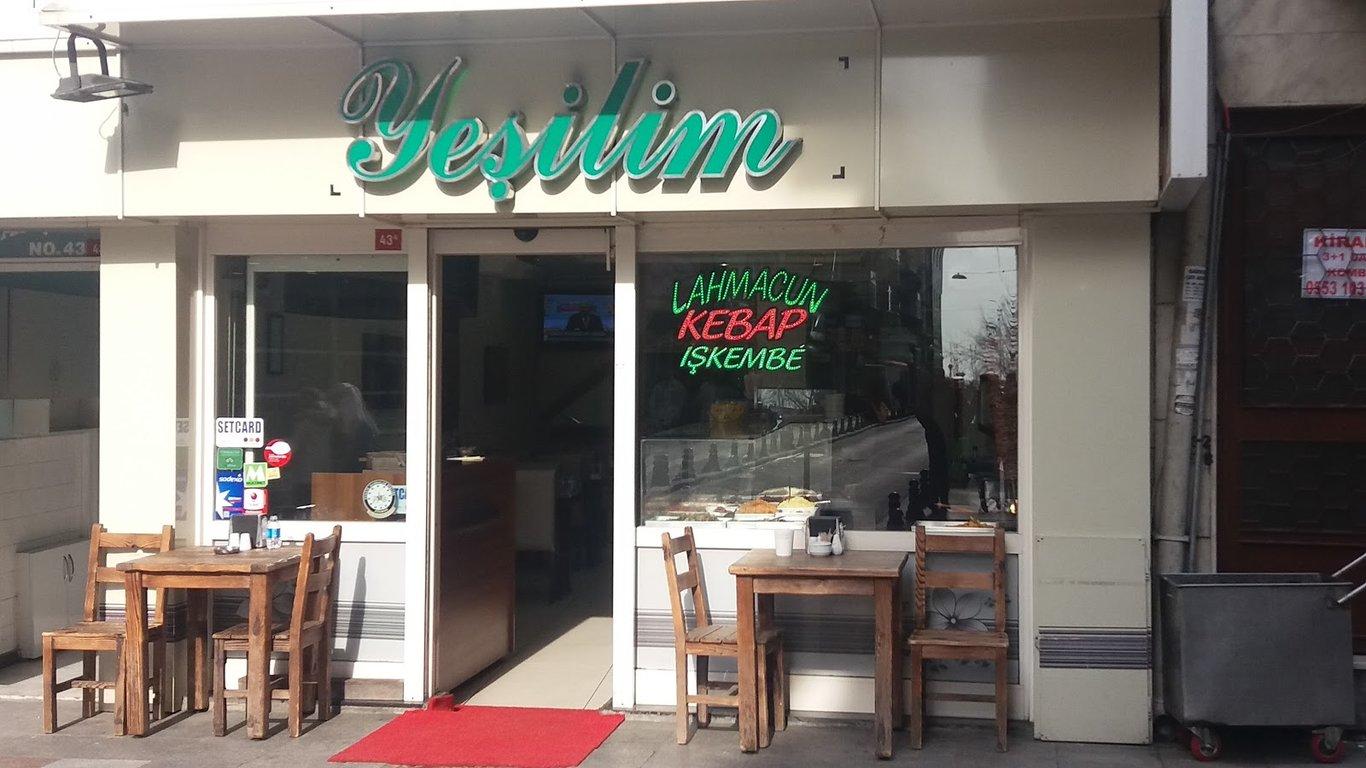 Yeşilim Kebap Lahmacun fotoğraf 21