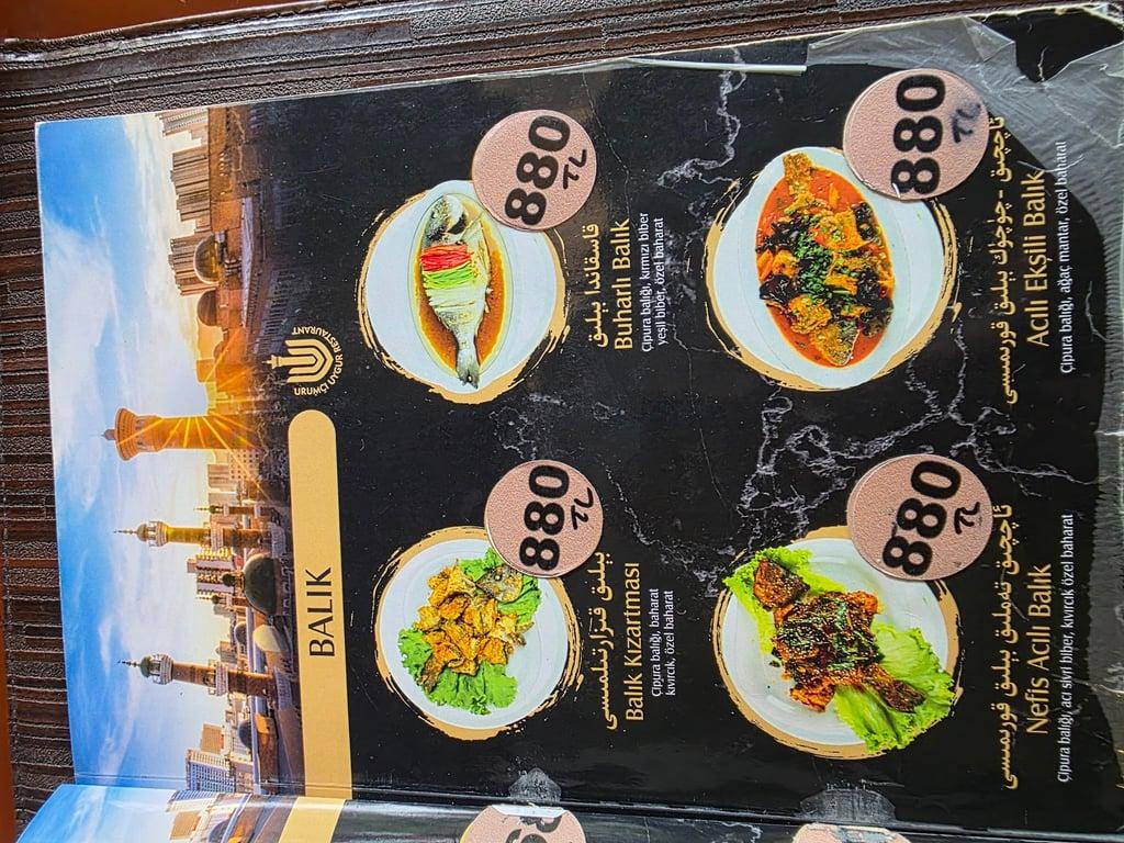 Urumçi Uygur Restaurant fotoğraf 10