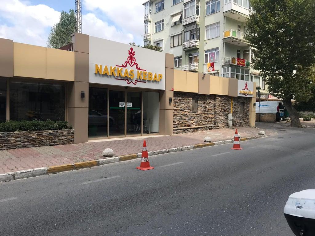 Nakkaş Kebap Göztepe fotoğraf 2