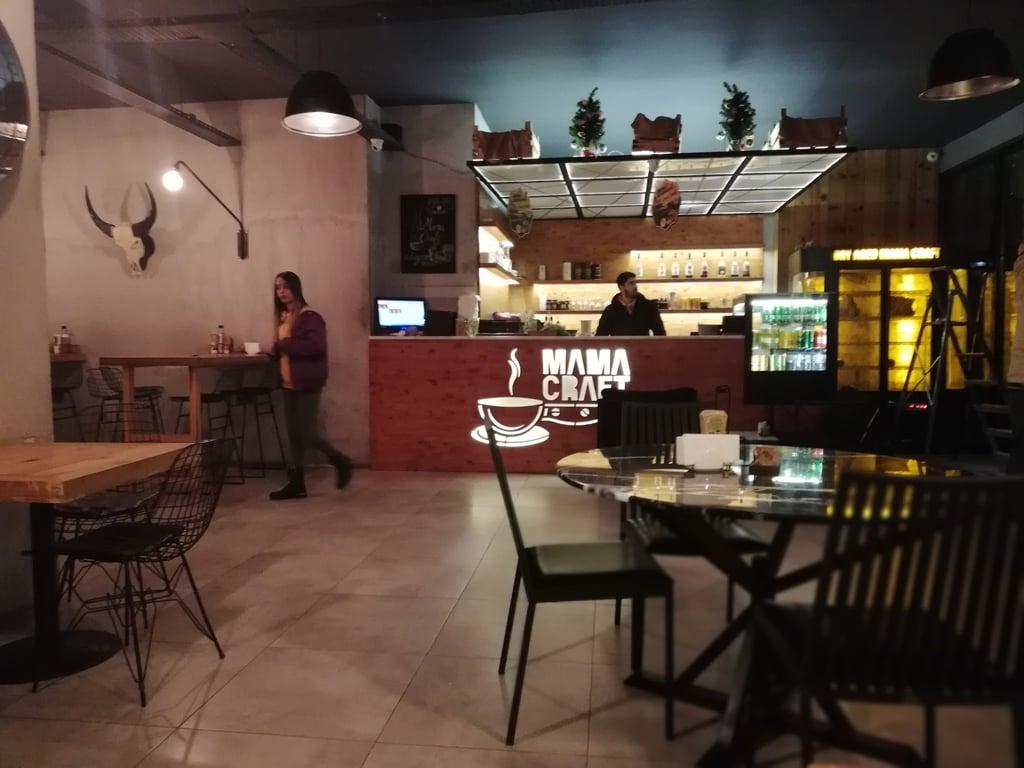 Mama Craft fotoğraf 7