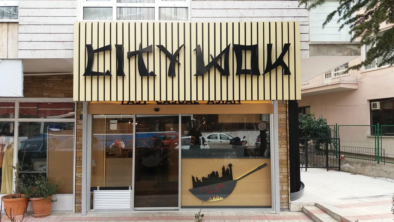 City Wok fotoğraf 16