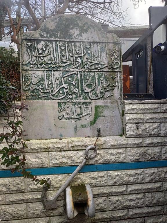 Tarihi Çeşme Önü fotoğraf 16