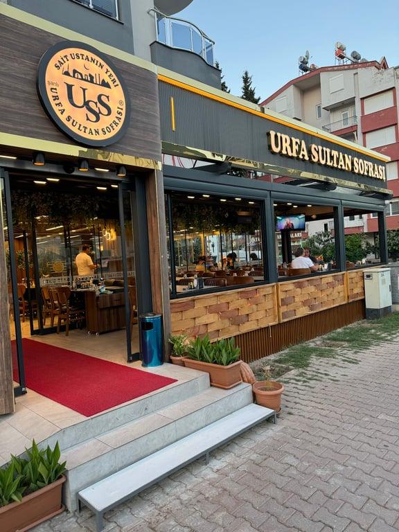 Urfa Sultan Sofrası Hurma Sait Usta fotoğraf 2