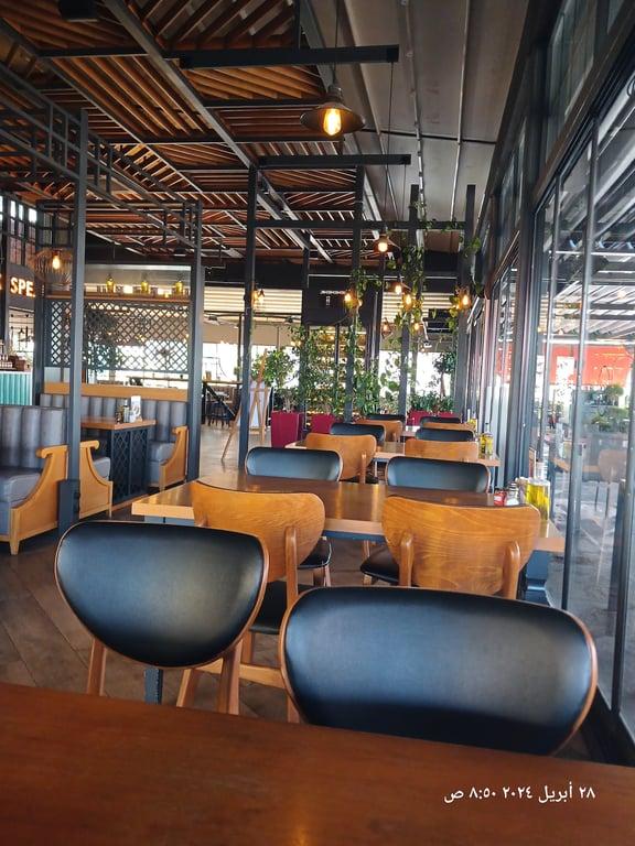 Shakespeare Coffee & Bistro (Fener)