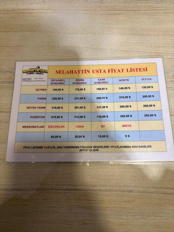 Meşhur Selahattin Usta Kokoreç Uykuluk fotoğraf 4