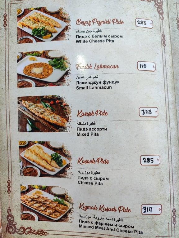 Kebapçı Şemsi fotoğraf 19