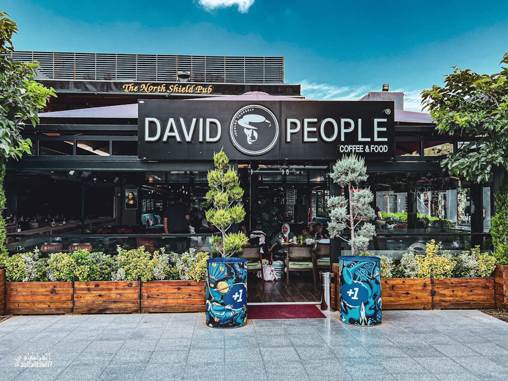 David People fotoğraf 9