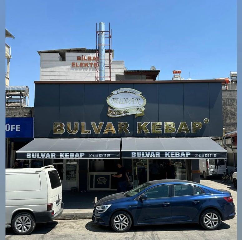 Bulvar Kebap Gaziantep fotoğraf 2