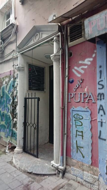Pupa Cafe Gastropub fotoğraf 17