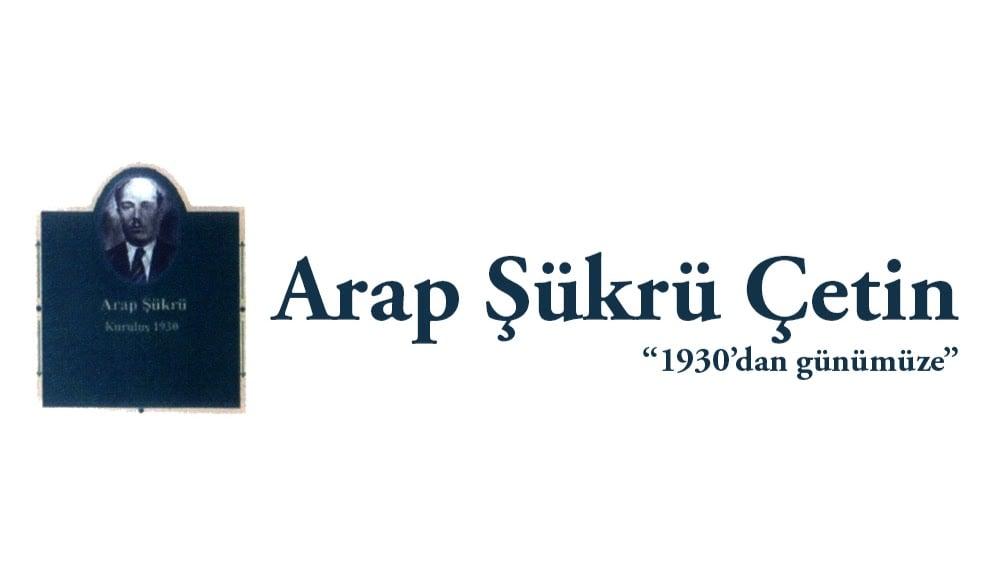 Arap Şükrü Çetin restaurant fotoğraf 1