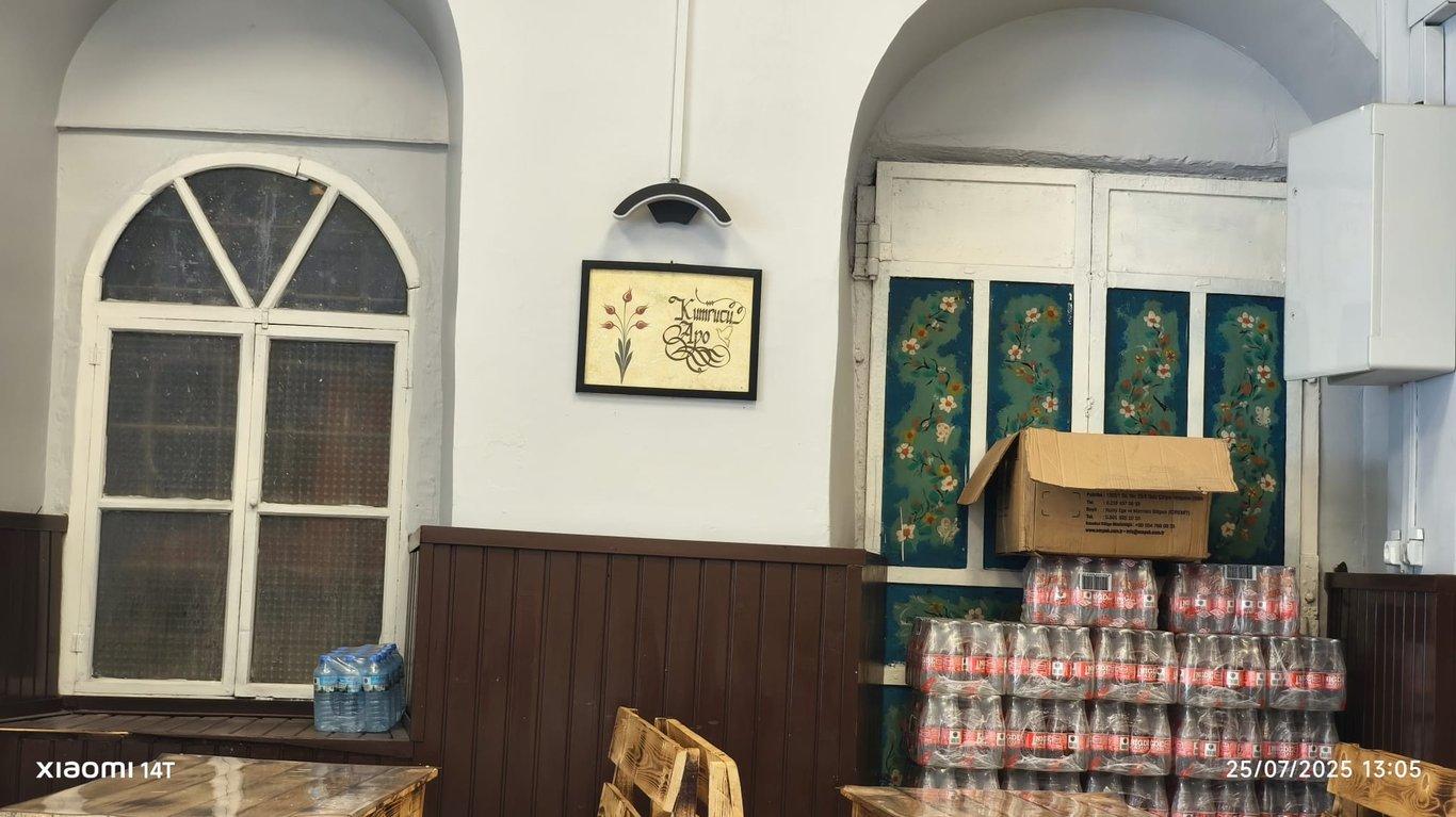 Kumrucu Apo fotoğraf 1