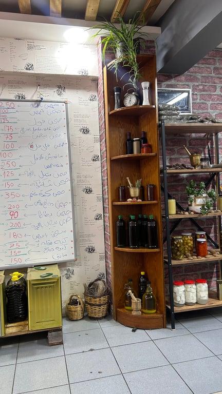 Vasfi Felafel fotoğraf 2