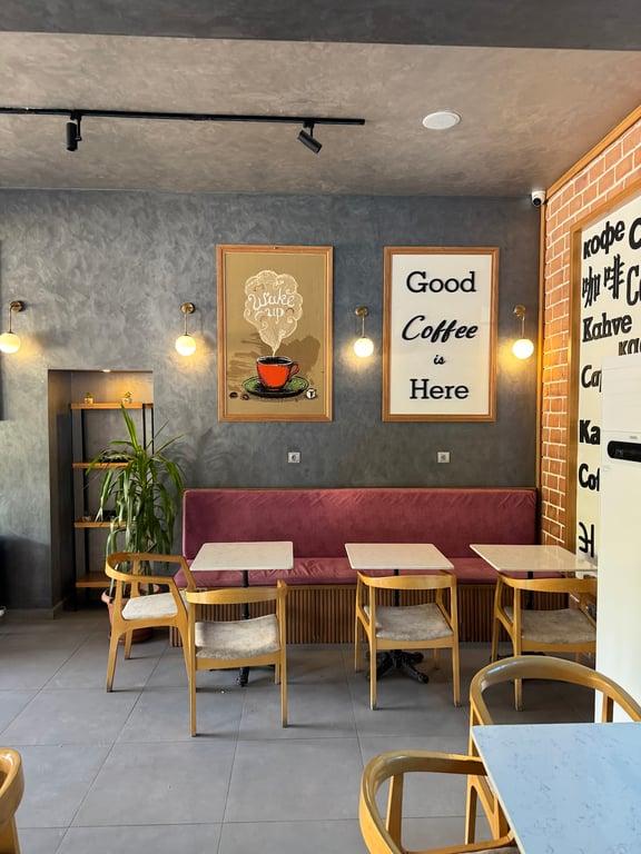 Center Coffee & Baklava fotoğraf 13