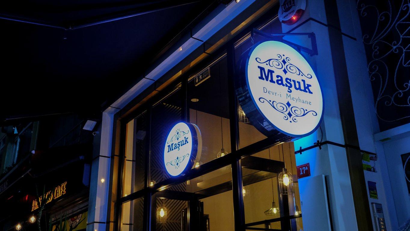 Maşuk Devr-i Meyhane fotoğraf 5