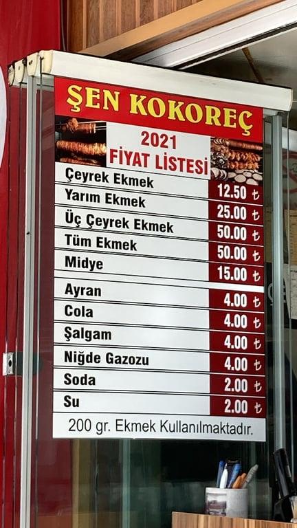 Şen Kokoreç fotoğraf 2