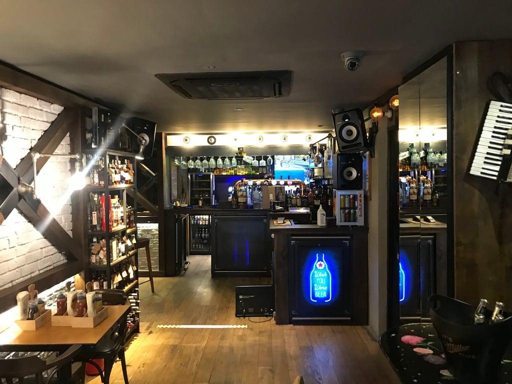 Küfelik Pub & Bistro fotoğraf 14