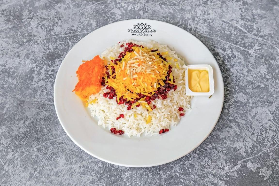 Safír Iranian Restaurant fotoğraf 3