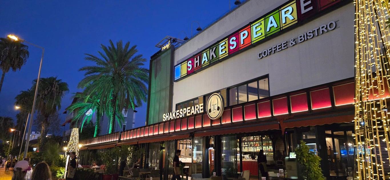 Shakespeare Coffee & Bistro (Alanya) fotoğraf 6