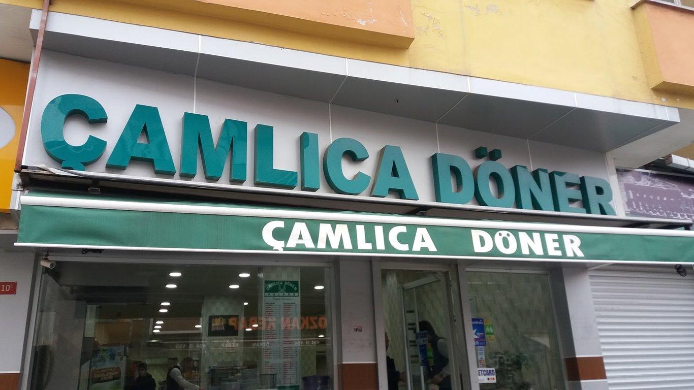 Çamlıca Döner fotoğraf 1