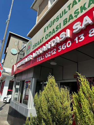 Kardeşler Lokantası fotoğraf 8