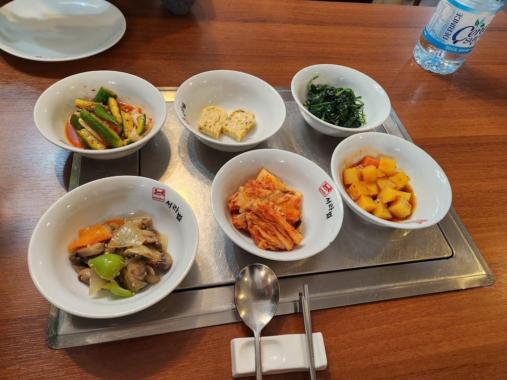 Seorabeol Korean Restaurant fotoğraf 3