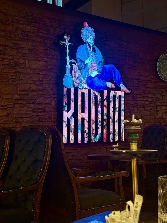 Kadim cafe fotoğraf 3